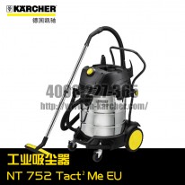 【德国凯驰Karcher】工业吸尘器NT752TACT