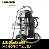 【德国凯驰Karcher】工业吸尘器IVC60/30Tact *EU