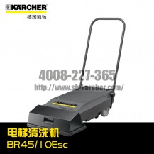 【德国凯驰Karcher】电梯清洗机BR45/10Esc