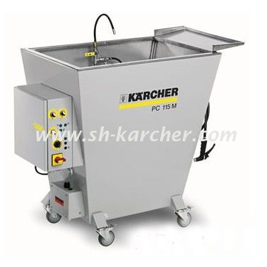 【德国凯驰Karcher】零部件清洗机PC115M